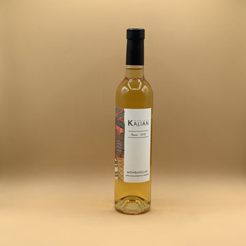 Chateau Kalian Monbazillac 2017