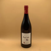 Second Bottle