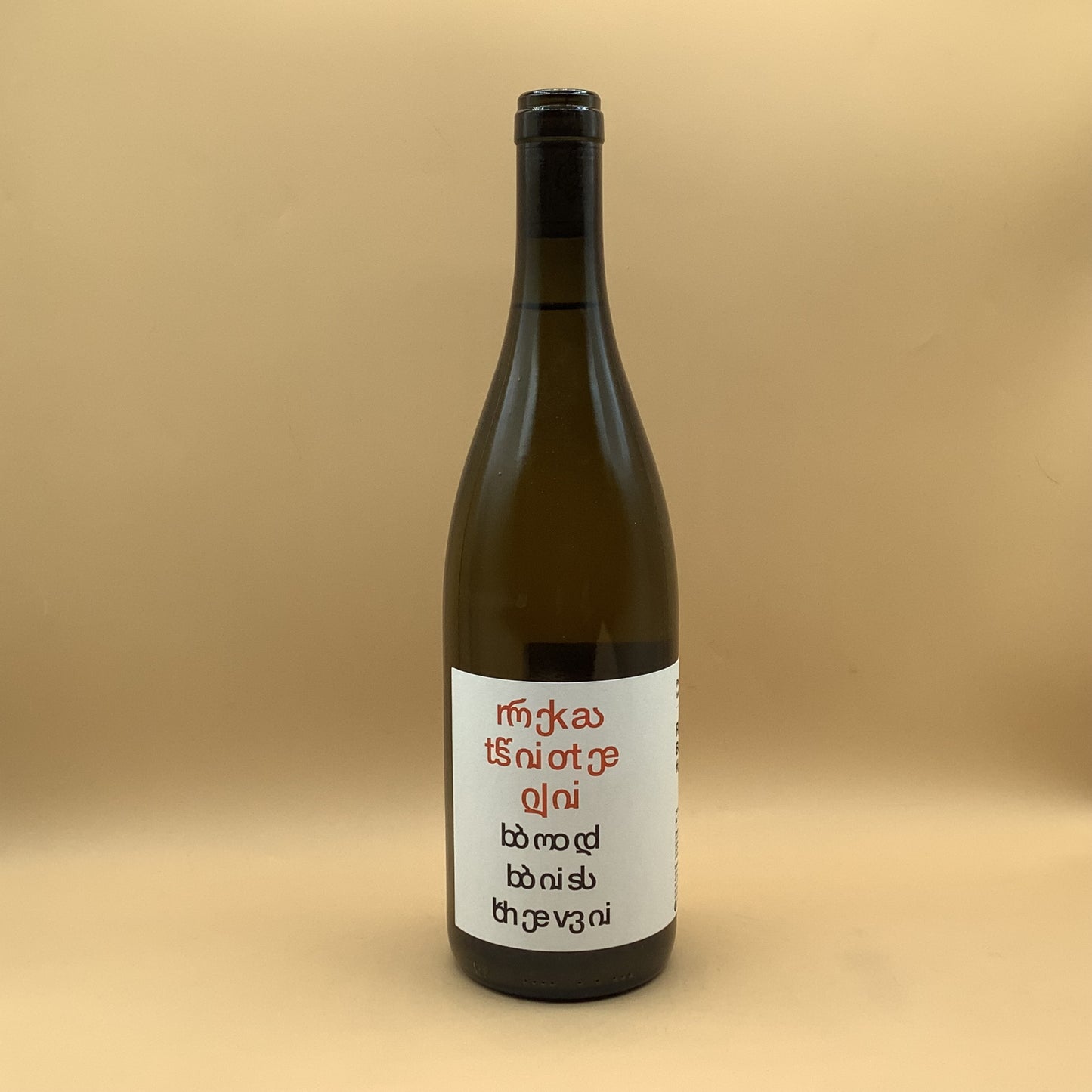 Pheasant’s Tears Rkatsiteli Bodbiskhevi 2023