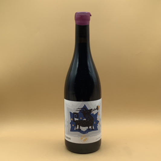 Les Chais du Port de la Lune "Canon" Rouge 2023