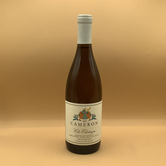 Cameron Clos Electrique Blanc 2021